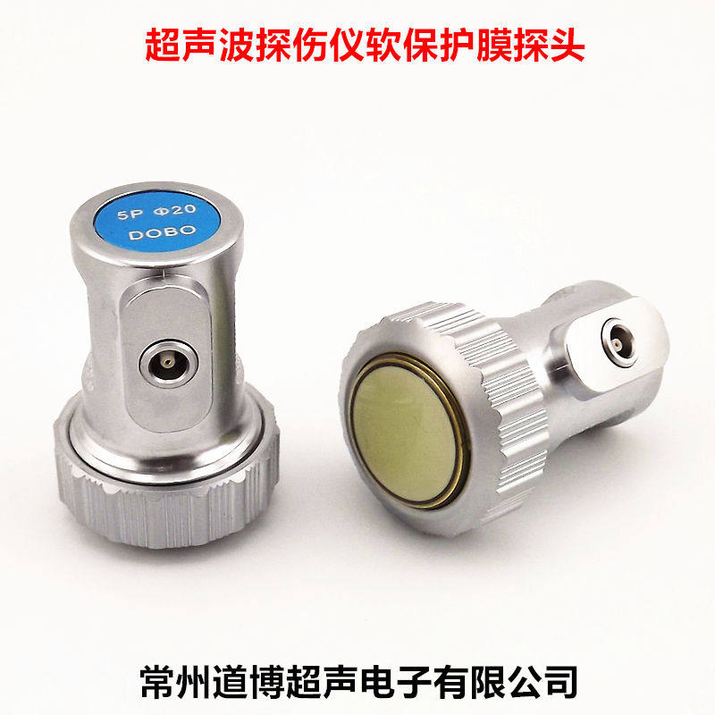 超声波软膜直探头2.5P20软保护膜探头粗糙表面探伤仪5MHzQ9C5接口