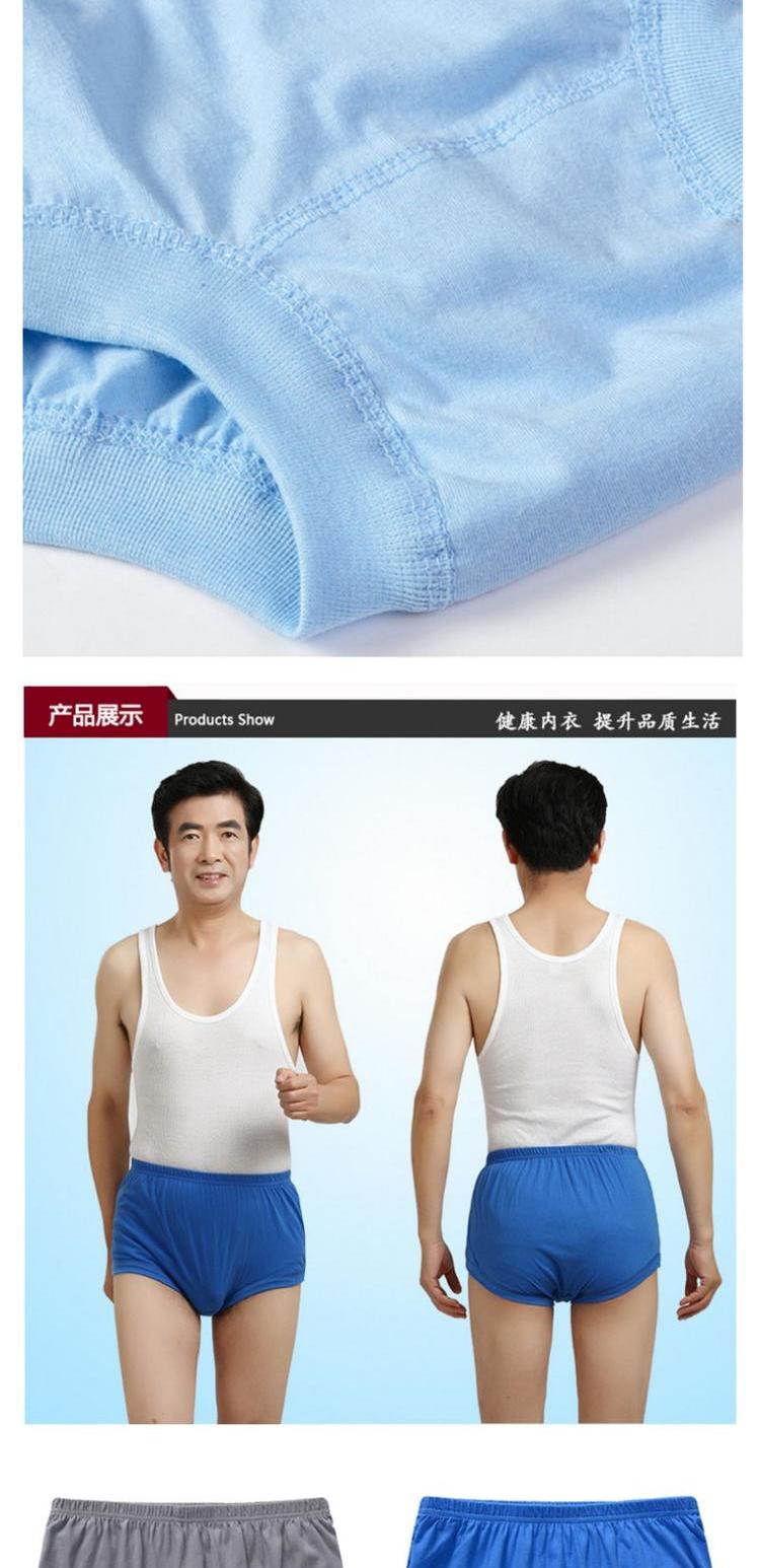 Cộng với phân bón XL nam trung niên và phụ nữ cotton tam giác đồ lót cao eo cotton mẹ quần boxer rộng quần lót quần lót cạp cao