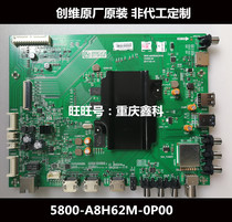 Original love Mango TV50MZ1 55MZ1 65MZ1 TV LCD motherboard 5800-A8H62M-0P00