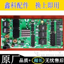 Crewy R9T21 original power supply board 5844-R9T210-W000 Genvey LCD TV power board
