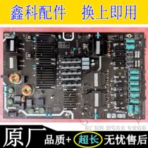 Original fit Genesis R7K41 TV with power board 5800-R7K410-0000 05-P00009-02