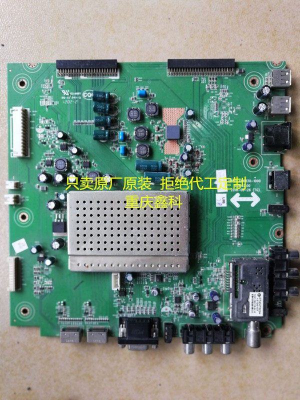 Original loaded Genesis 42 47 55E81RD LCD TV Main board 5800-A8K830-1000 with various screens