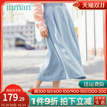 Inman's flagship retro cowboy half-skirt has a long high waist a character skirt and a new tide of 2022
