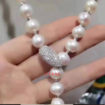 s925 half silver button Pearl crystal buckle necklace buckle buckle buckle connection buckle diy jewelry accessories material