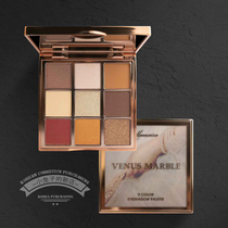 venusmarble marble retro 9-color eyeshadow disc pearlescent matte earth color romanticism money worship
