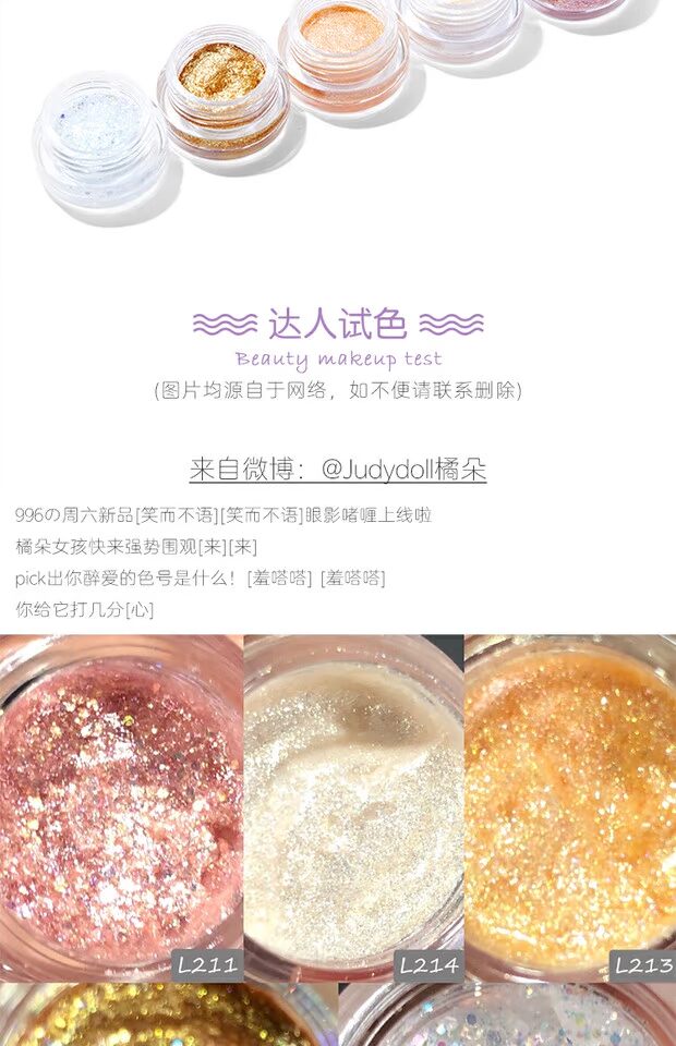 Judydoll cam pha lê rõ ràng gel sequin phấn mắt ngọc trai lấp lánh tia lửa lấp lánh khoai tây nghiền hàng mới - Bóng mắt bảng mắt dior