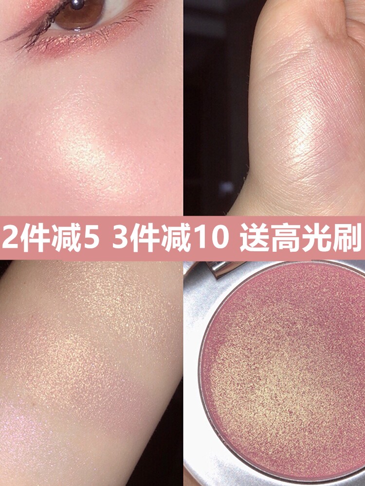 Judydoll Orange flower three-dimensional high-gloss powder repair shadow powder Nose shadow brightening powder 0105 Christmas