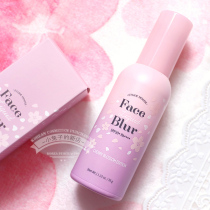 Alice etudehouse Etis House of Makeup Breast Cherry Blossom Soft Coo Beauty face face blur