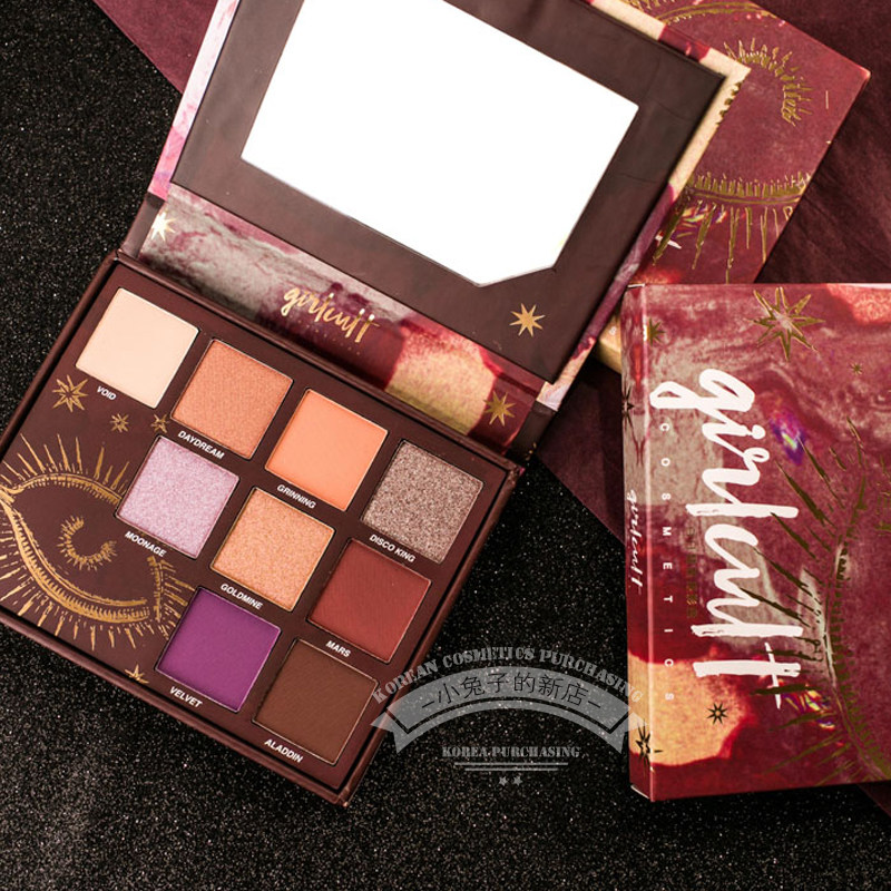 Spot Girlcult White Day Comet Nine Color Eye Shadow Pan Matt Pearlescent Polarized Man Fish Earth Color National Goods Light