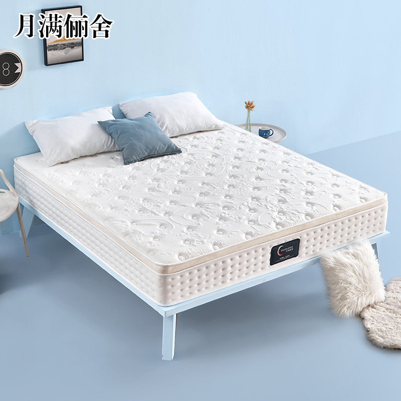 Month Full House house 3E Antibacterial anti-mite anti-knitted fabric Coconut Palm Mattress 1 8 m 1 5 m Independent spring bag mattress