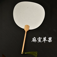 Яблоко 【Максюан】