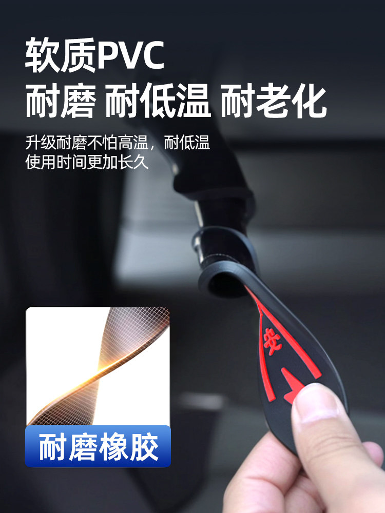 Anti-Static Grounding Strip, Anti-Static Discharge Eliminator, Car Grounding Strip, Wear-Resistant, Conductive High-Grade Device for Cars