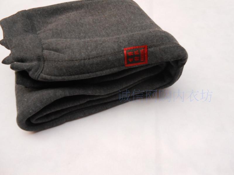 Pantalon collant en coton - Ref 768976 Image 14