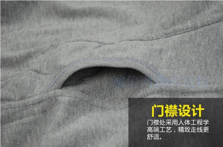 Pantalon collant Moyen-âge simple en coton - Ref 762518 Image 14