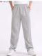 Summer Thin Loose quần Straight sweatpants nam Slack quần nam quần Loose Fat Guards