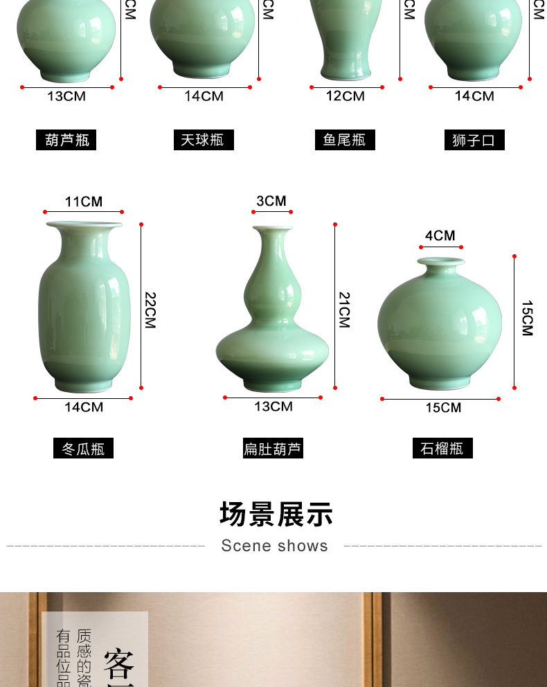 Jingdezhen ceramics by hand shadow blue glaze pea green vase flower arranging antique Chinese wine sitting room adornment is placed