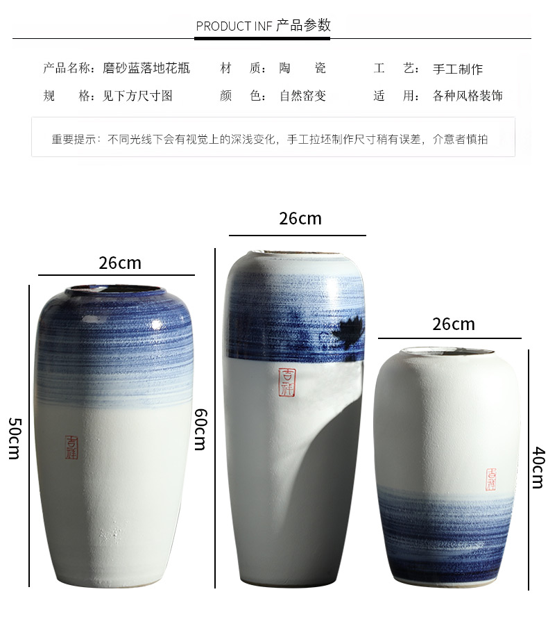 New Chinese style floor vases, flower arranging, the sitting room porch household adornment of jingdezhen ceramic dried flowers large floral furnishing articles