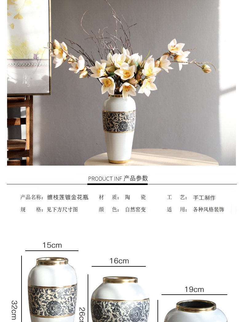 New Chinese style furnishing articles ceramic vase Nordic creative contracted sitting room small flower arranging fresh ground decoration household act the role ofing is tasted