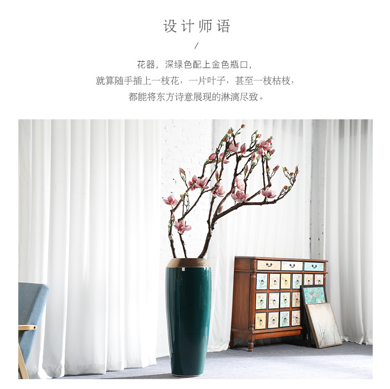 American light key-2 luxury new Chinese golden flower arranging large ceramic floor vase modern hotel home sitting room porch decoration