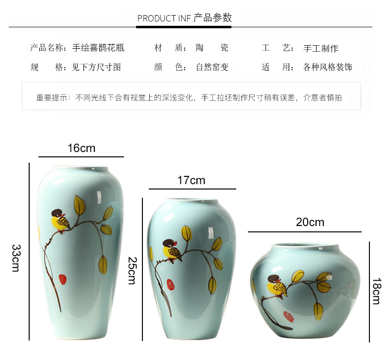 Jingdezhen creative modern new Chinese style ceramic vase, the sitting room TV wine porch home furnishing articles