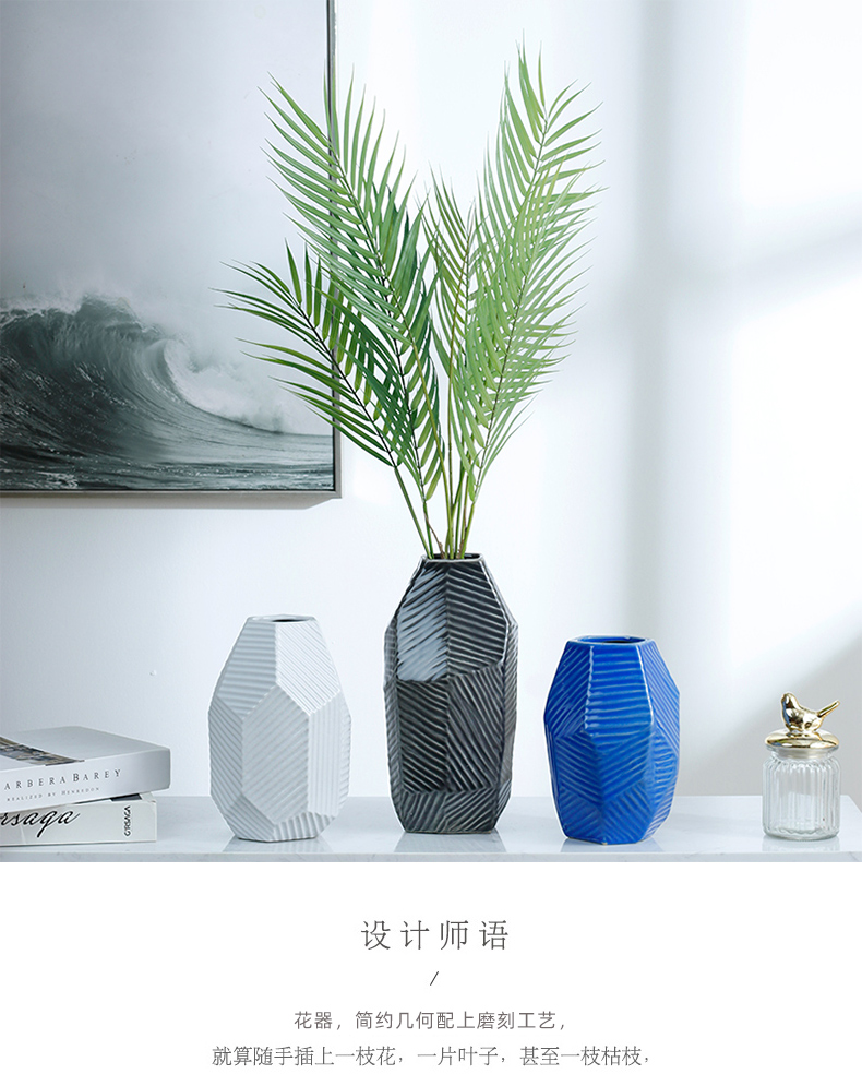 Nordic geometric ceramic vase furnishing articles sitting room light dry flower flower vase decoration decoration ideas of modern key-2 luxury hydroponics