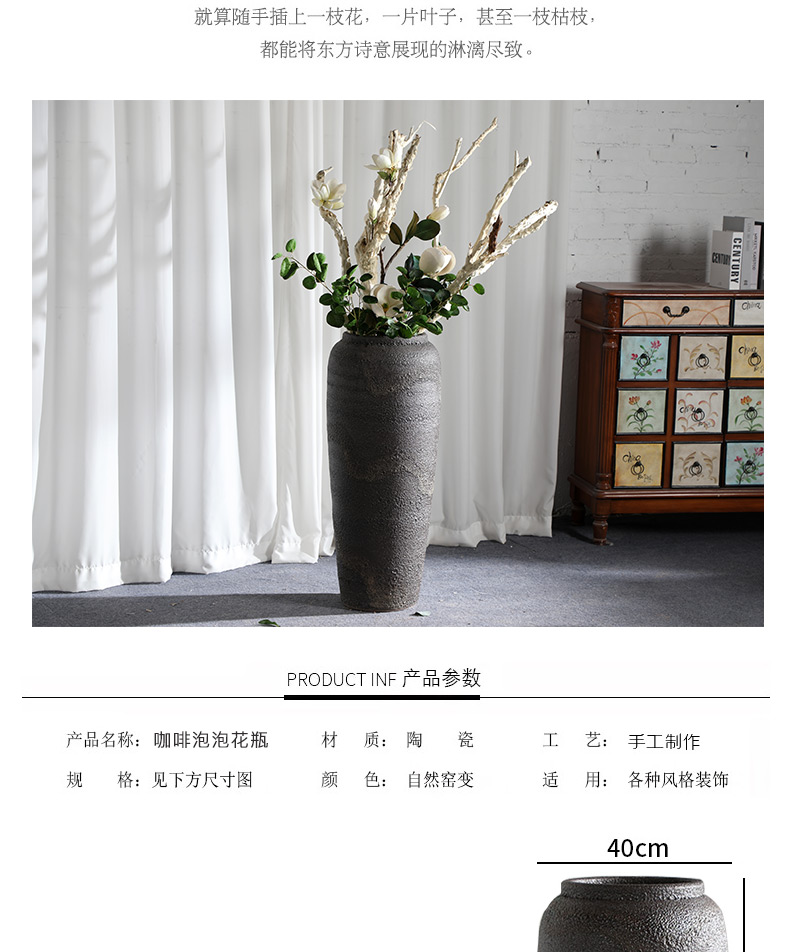 Large ground ceramic coarse pottery vases, flower arranging landscape example room adornment modelling place jingdezhen Europe type restoring ancient ways