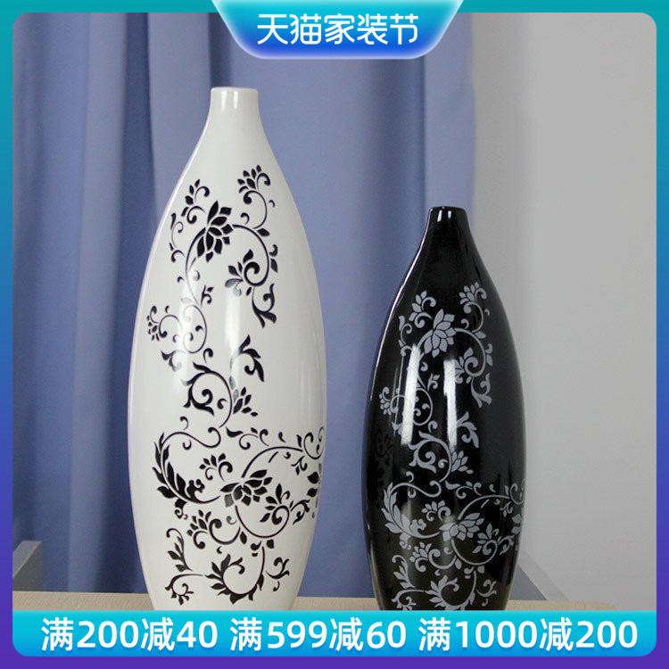 I and contracted household act the role ofing is tasted and white vase jingdezhen ceramic furnishing articles furnishing articles new soft outfit decoration