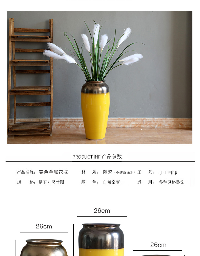 Simulation flower fake flower adornment art show modern ceramic vase furnishing articles flower arranging ground large sitting room decoration is golden