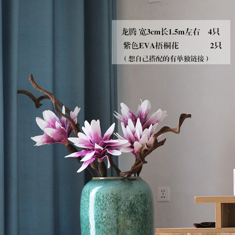 [USD 58.30] Ceramic living room floortoceiling vase Dry