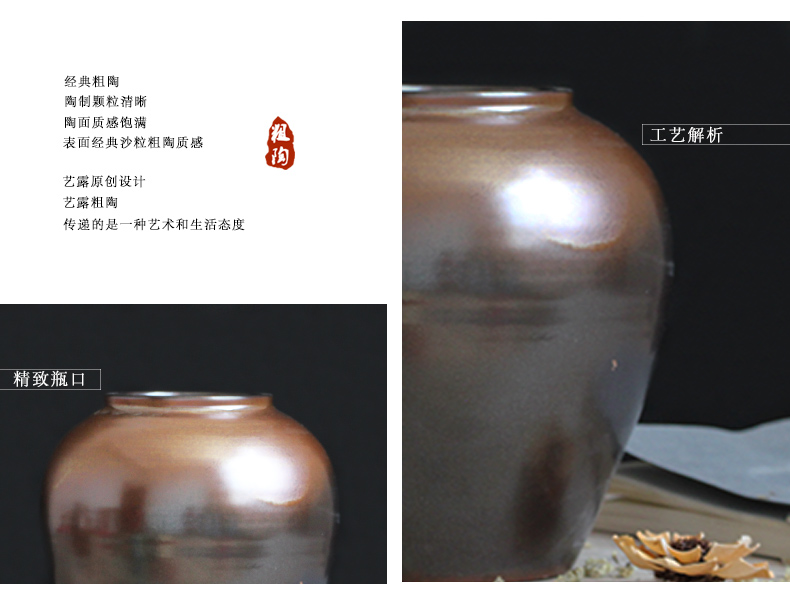 The Metal glaze coarse pottery dried flower vase restoring ancient ways of jingdezhen ceramic sitting room place in modern Chinese Japanese flower arrangement