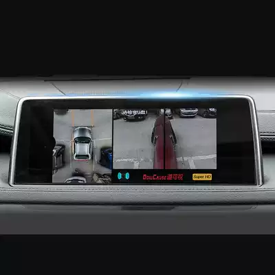 Suitable for BMWX1 modified 360-degree panoramic driving recorder new X1 no dead angle camera reversing image