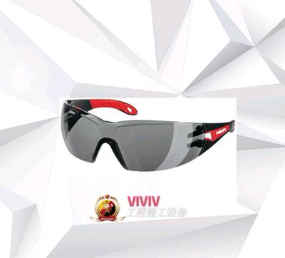 Hilti PP ey-gu g hc/af grey#20654446 (темно-серый) строительные очки