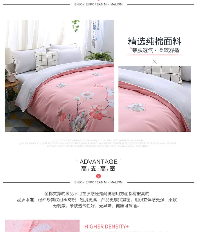 Chăn bông Hengyuanxiang đơn mảnh 100% cotton quilt sinh viên 1,5 mét 1,8m đơn đôi 180x200x230 - Quilt Covers