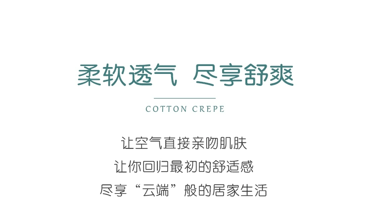 Ba bộ đồ ngủ mùa hè đặc biệt dành cho nữ Quần short tay ngắn Bộ cotton Gạc nửa tay áo Quần dịch vụ tại nhà - Nam giới