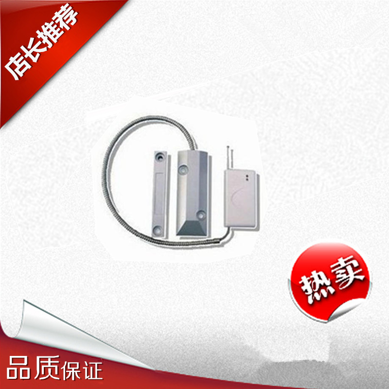 Rolling door anti-theft device wireless rolling shutter door magnet garage anti-theft rolling door anti-theft 315MHZ alarm