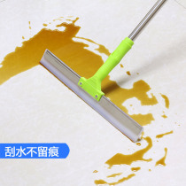 35cm table scraper glass scraper floor scraper water scraper Silicone scraper KTV hotel hotel room cleaning tool