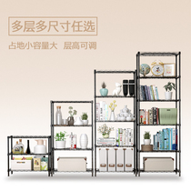 Yicai Nian Hua Microwave oven rack Multi-layer kitchen shelf Floor-to-ceiling bedroom living room simple bookshelf storage storage rack