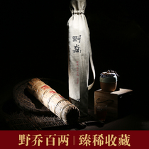 Authentic Gaojiashan wild black tea Hunan Anhua black tea wild Qiao Bai Liang Tea Flower roll Tea Pure barren mountain tea