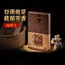 Gaojiashan wild old black tea Hunan Anhua black tea authentic Tianjian black brick tea 2012