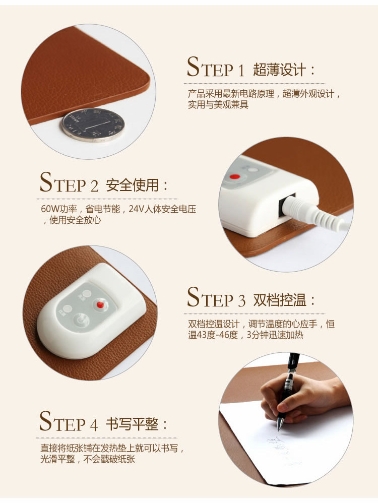 Coussin chauffant USB Deli - Ref 421889 Image 11