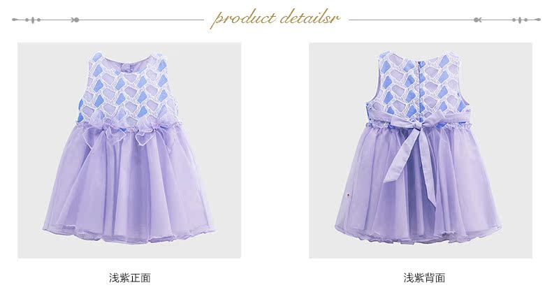 Robes pour fille - Ref 2043427 Image 37