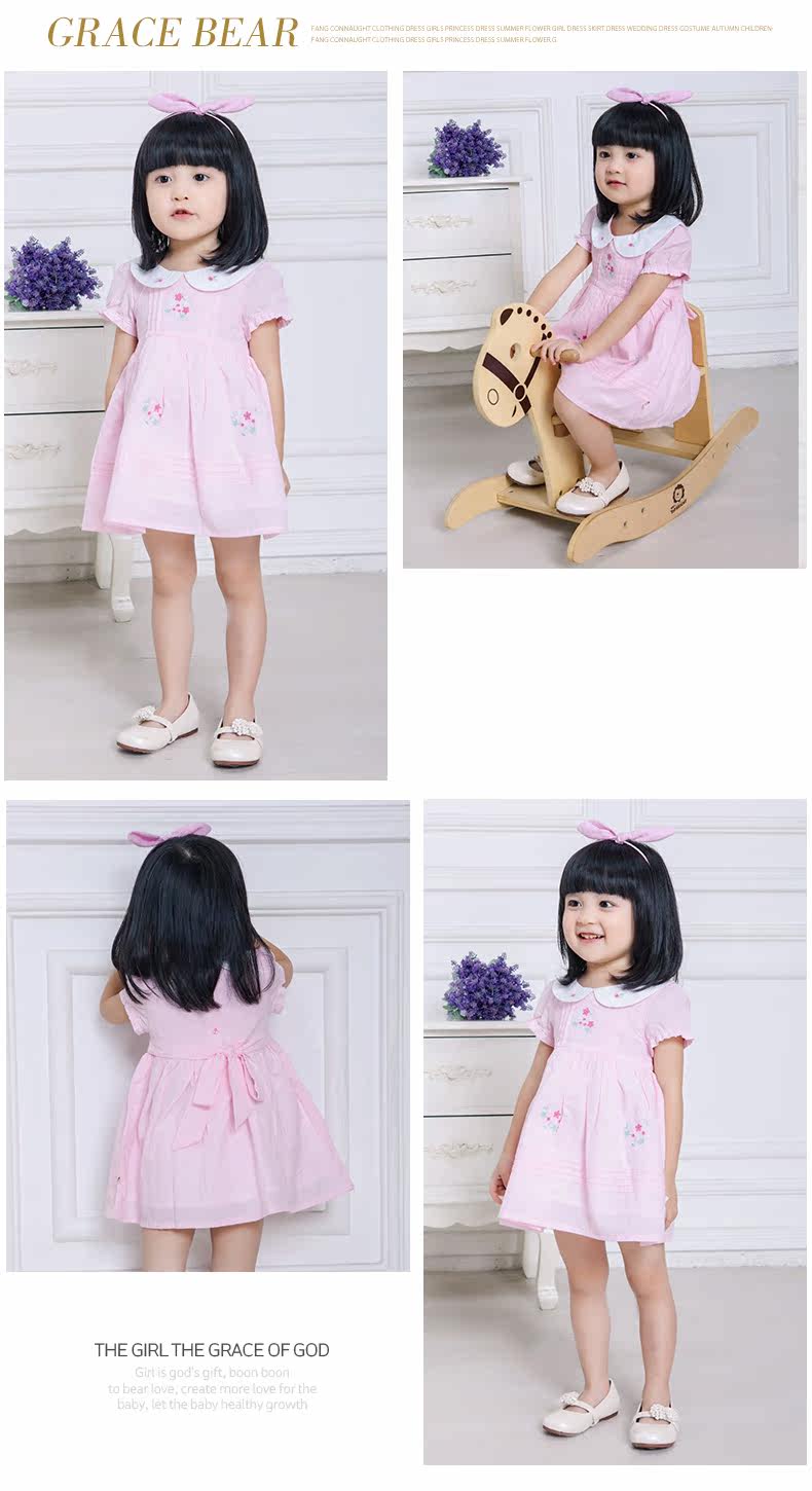 Robes pour fille - Ref 2044101 Image 23