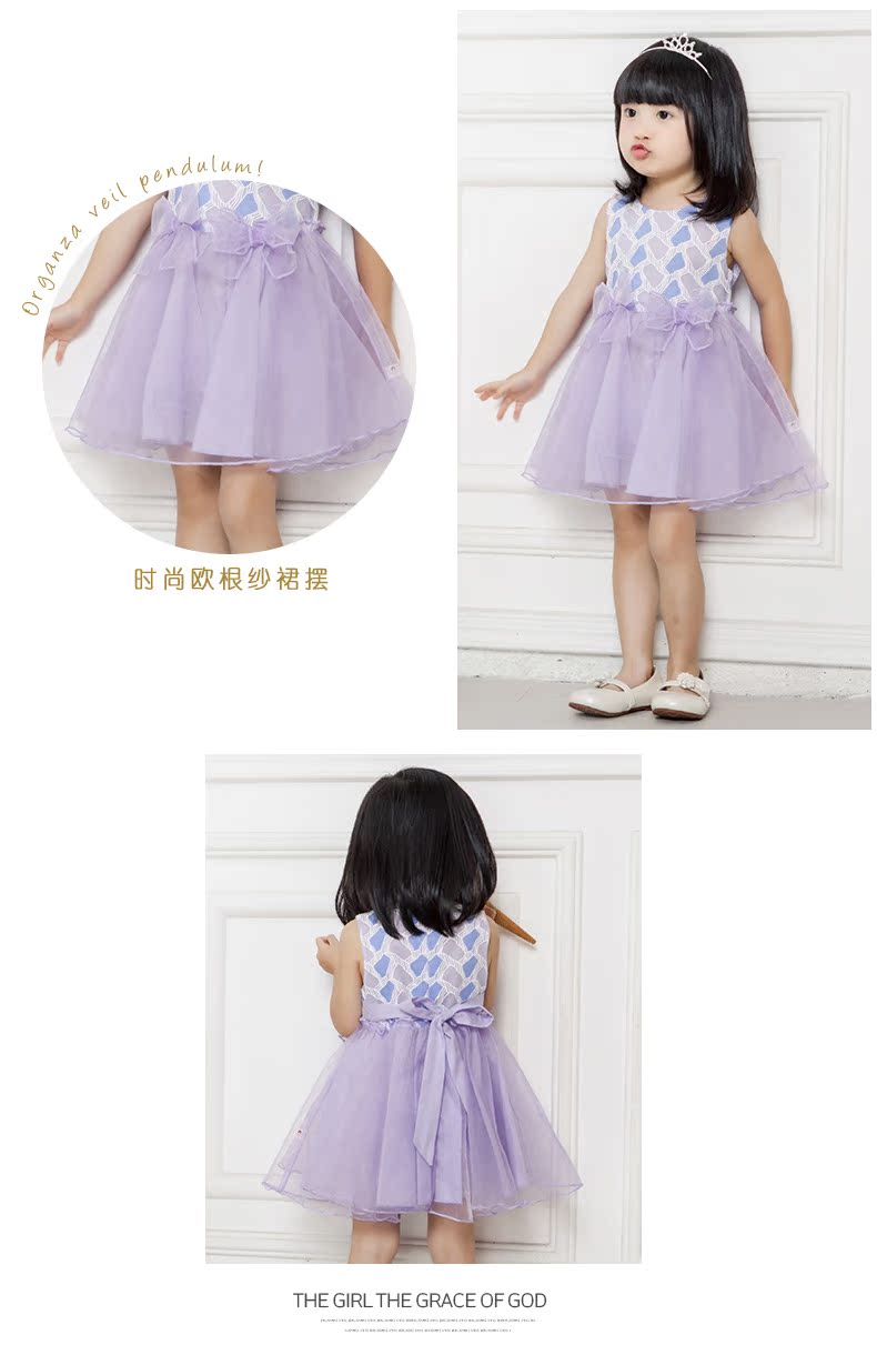 Robes pour fille - Ref 2043427 Image 31