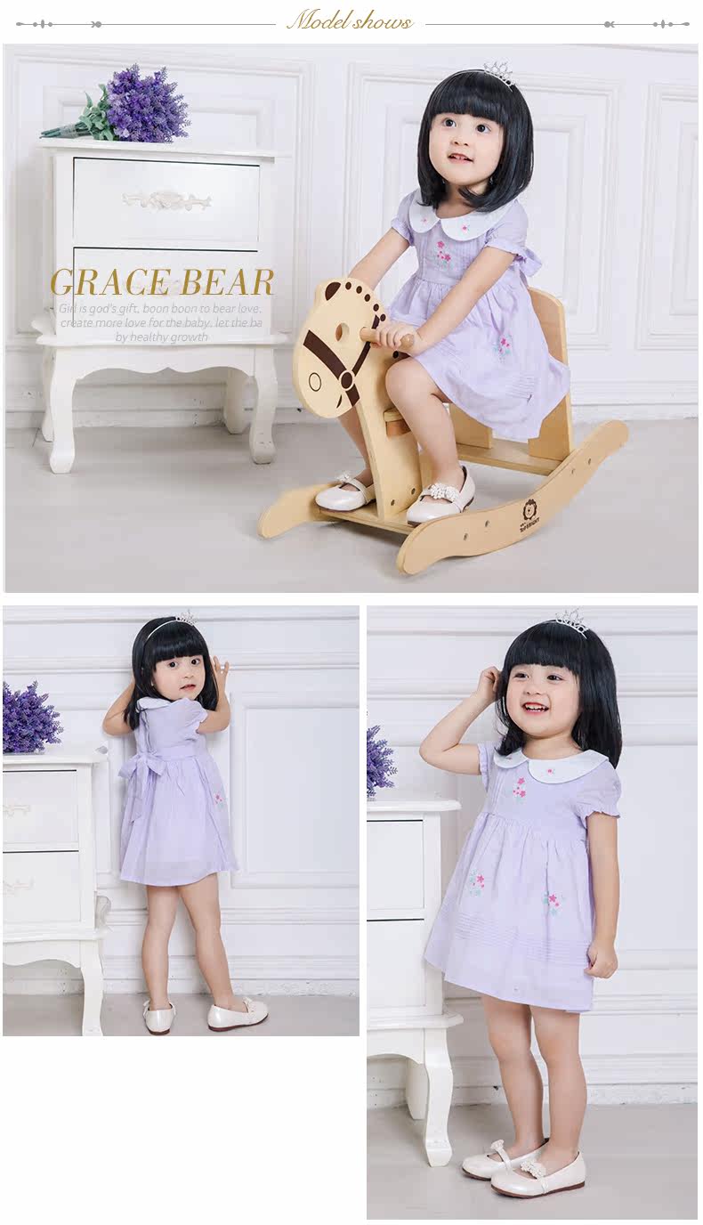 Robes pour fille - Ref 2044101 Image 22