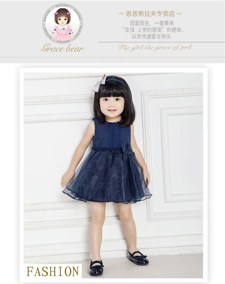 Robes pour fille - Ref 2043427 Image 18
