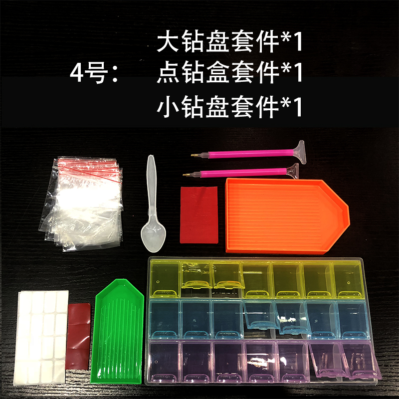 dung lượng lớn đĩa công cụ khoan nhanh điểm khoan 9 21 lưới vận chuyển mực khoan đầu khoan điểm bút] [2 - Công cụ & vật liệu may DIY thước dây đo quần áo