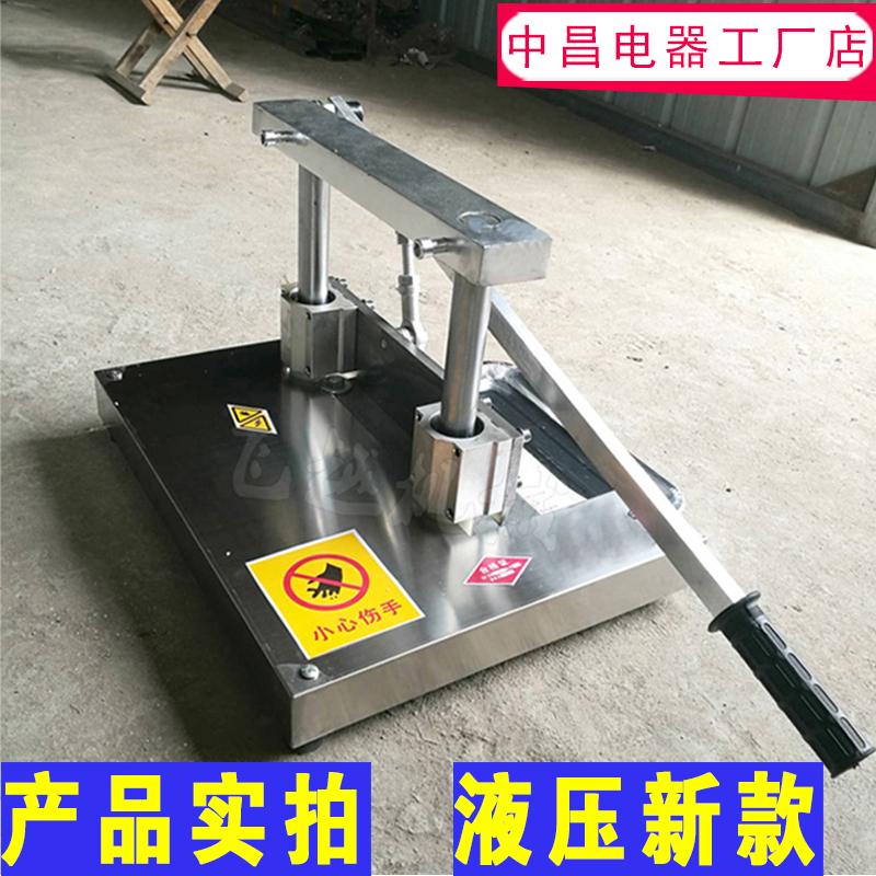 Commercial bone cutter bone chopper home manual bone chopping artifact cut fresh pig's trotter steak lamb chop frozen meat cutter