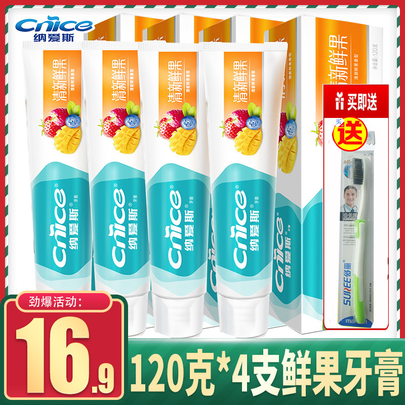 Naloves Fresh Fresh Fruit Toothpaste 120g * 4 Fresh Intense Fruity Toothpaste Nutritious Fruit Taste VC Nutrition