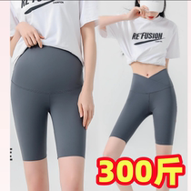 Plus size maternity leggings summer thin outer wear shark five-point pants non-curling sports belly-supporting shorts 300 pounds
