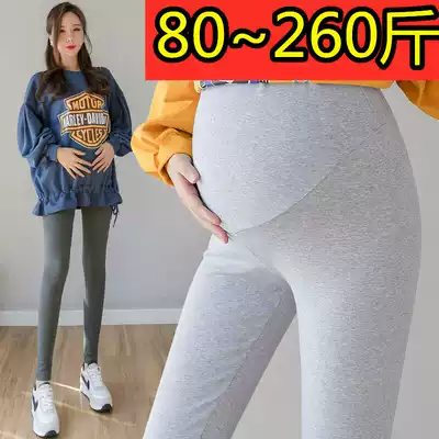 2021 spring and autumn clothes plus fat plus large size pregnant women's pants stretch thin belly small feet outside wear trousers 200 Jin